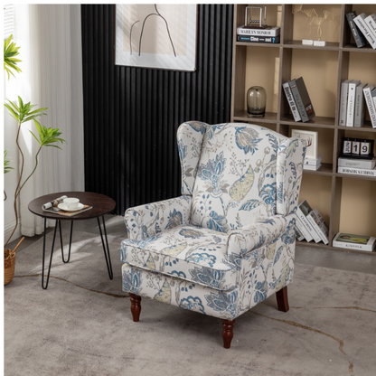Patterned Accent Armchair